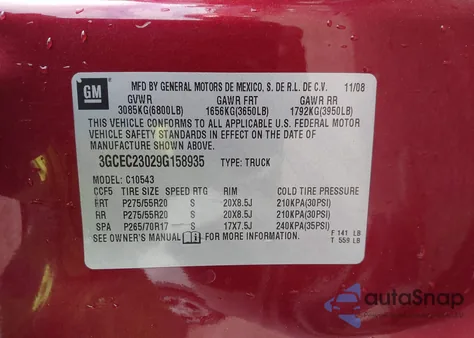 2009 Chevrolet Silverado 1500 Lt from USA, damaged, VIN 3GCEC23029G158935